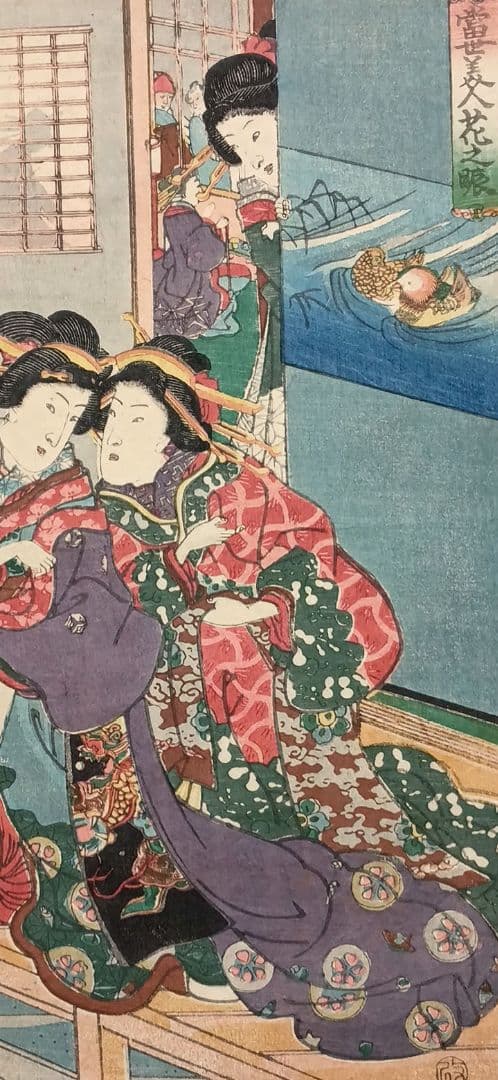 浮世絵版画、當世美人花之賑三枚綴り国輝舎国彦画（歌川国彦)安政2年出版