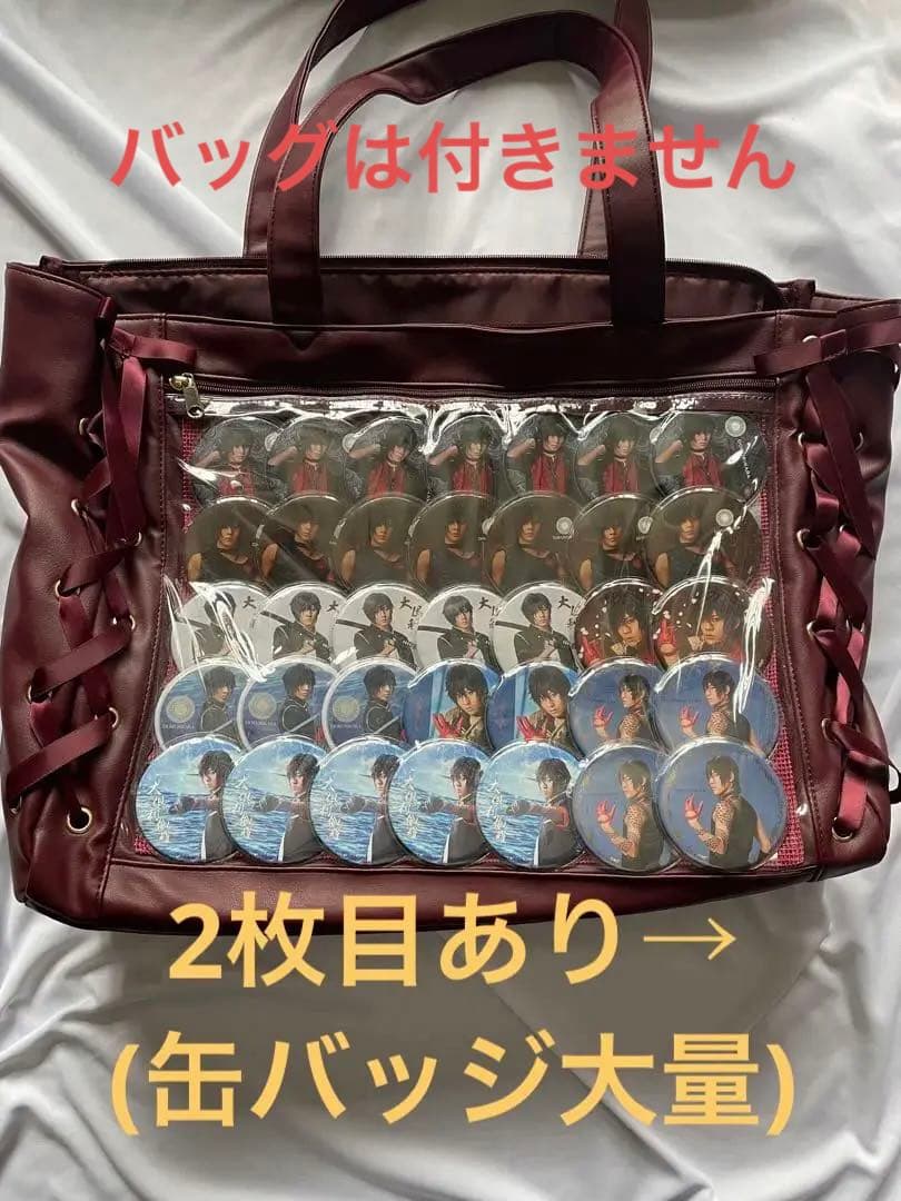 刀ミュ　大倶利伽羅　缶バッジ(痛バ)100個以上　まとめ