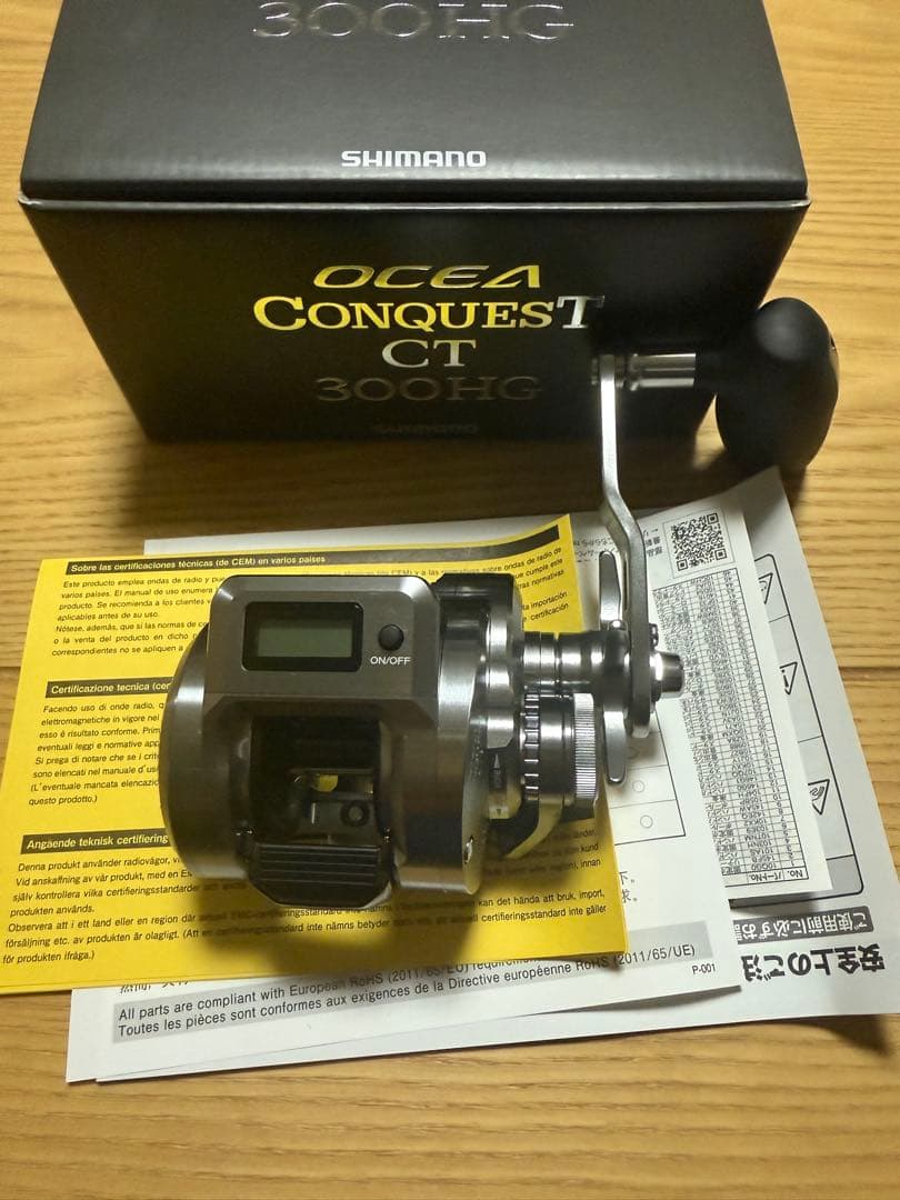 新品未使用　シマノ　オシアコンクエスト　ct 300hg 本日限定