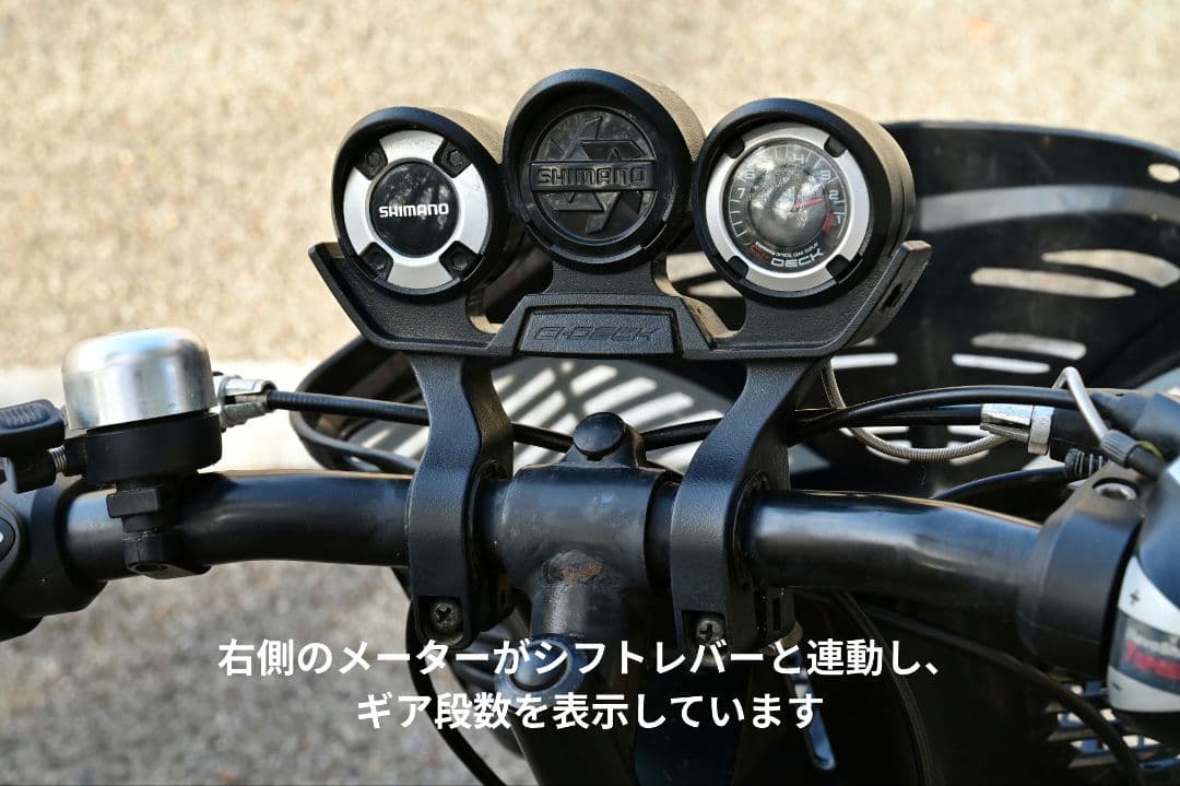 【東京練馬区内・引取限定】ブリジストン　クロスファイヤージュニア【24インチ】