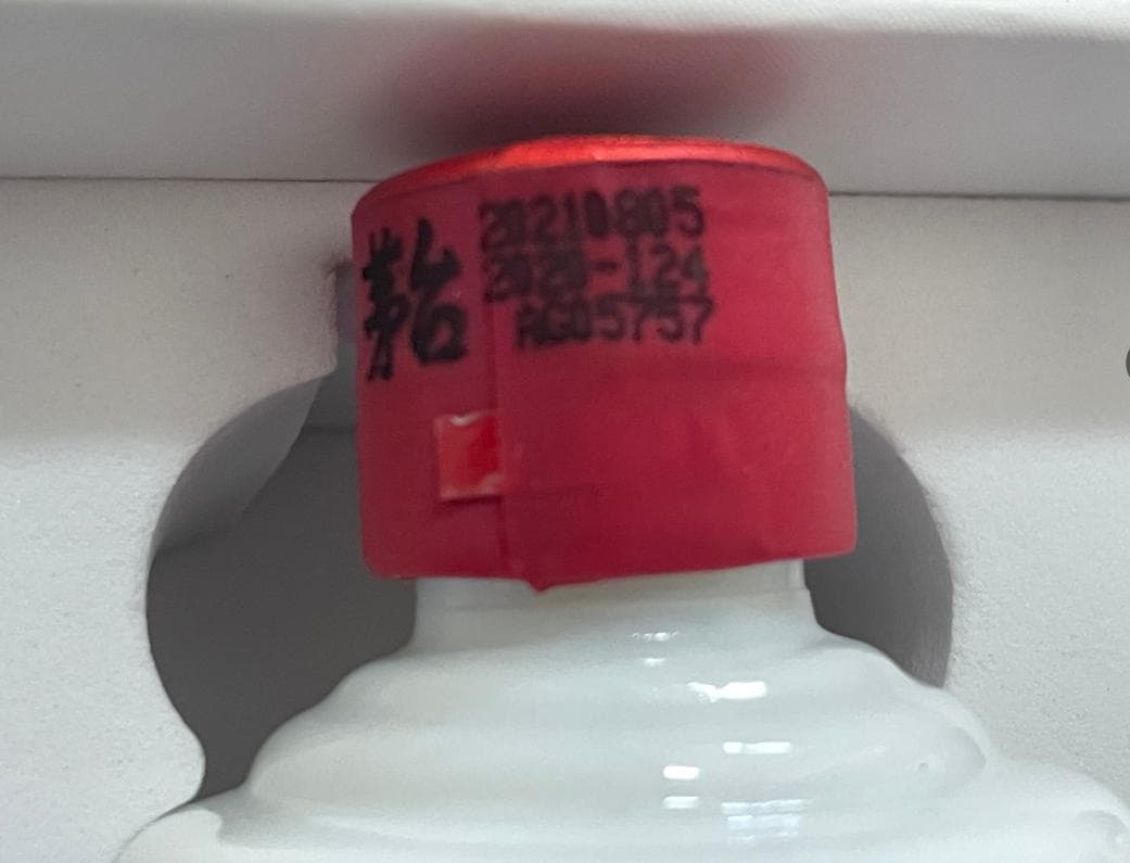 10X50ml 貴州茅台酒 白酒 マオタイmoutai 飛天中国酒MOUTAI