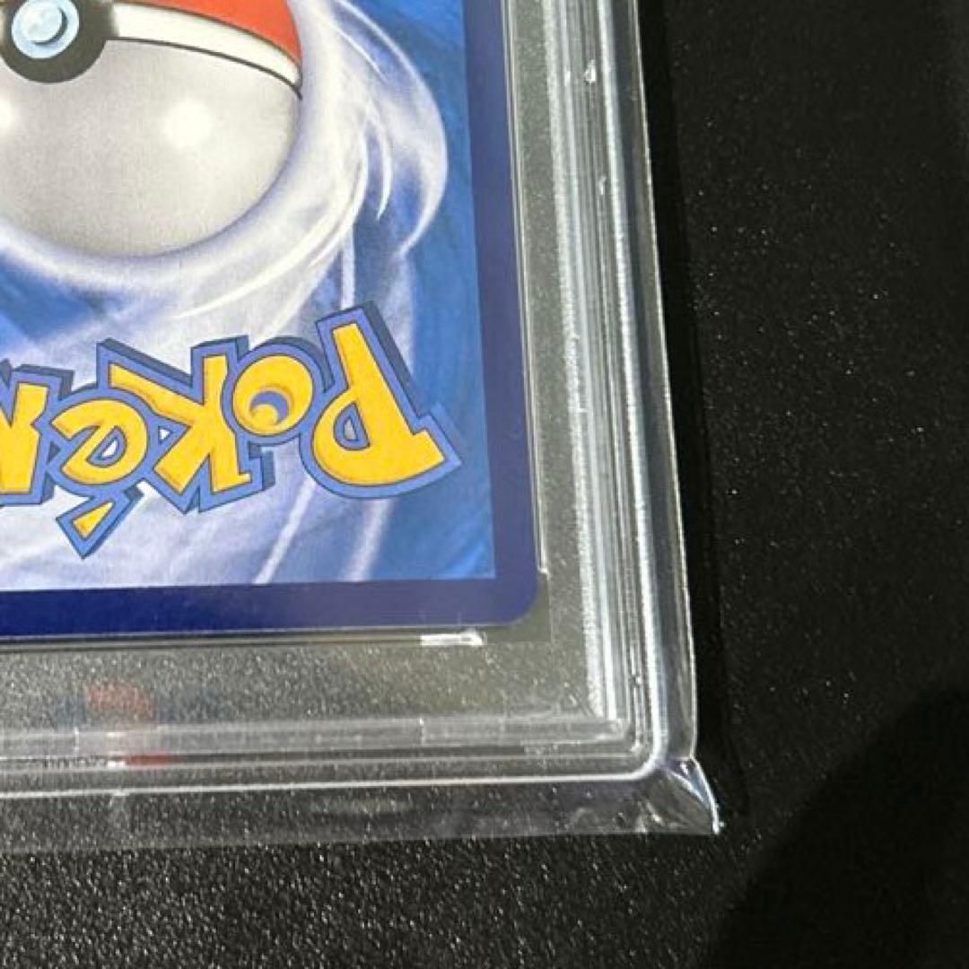 ポケモンカード　CBB1 CS #09 キャプテンピカチュウ　中国版　PSA10