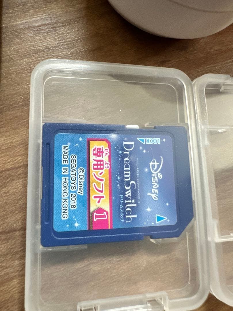 ドリームスイッチ　Dream Switch ディズニー