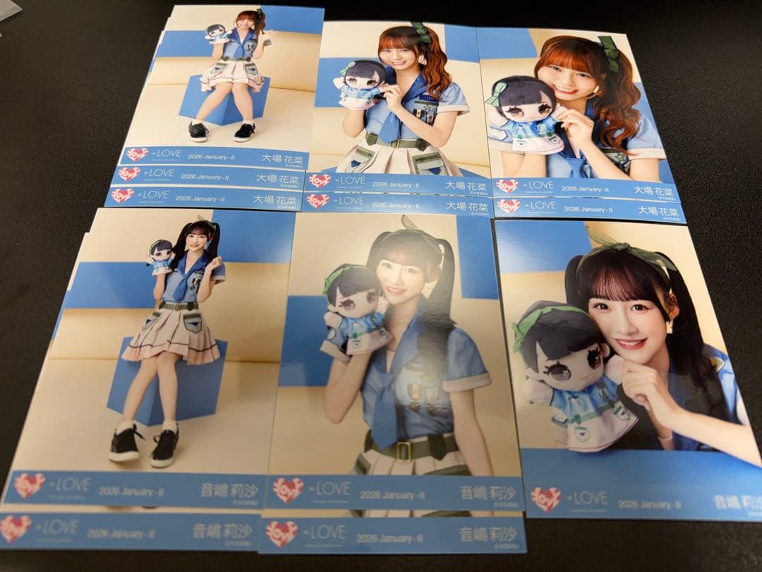 齋藤樹愛羅 直筆 生写真 ヒキ+生写真まとめ売り