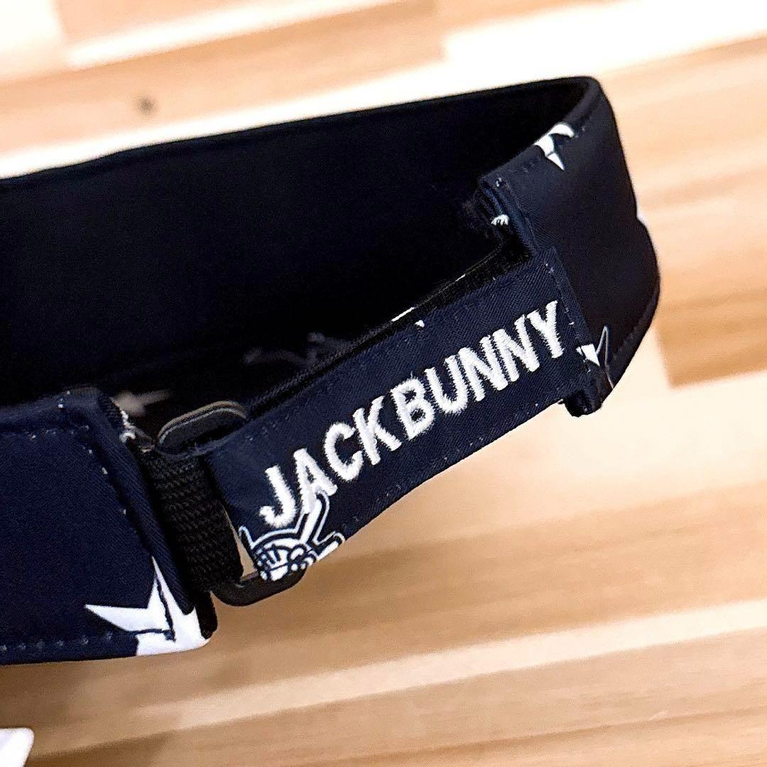 未使用/廃番【ジャックバニー×ドラえもん】限定コラボ サンバイザー 星 紺×白