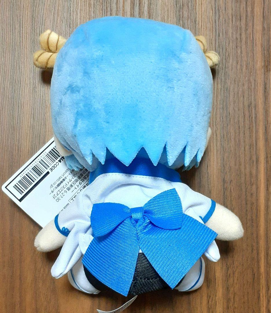 混血のカレコレ　ぬいぐるみ　ヒサメ　タイトー限定　マスコット