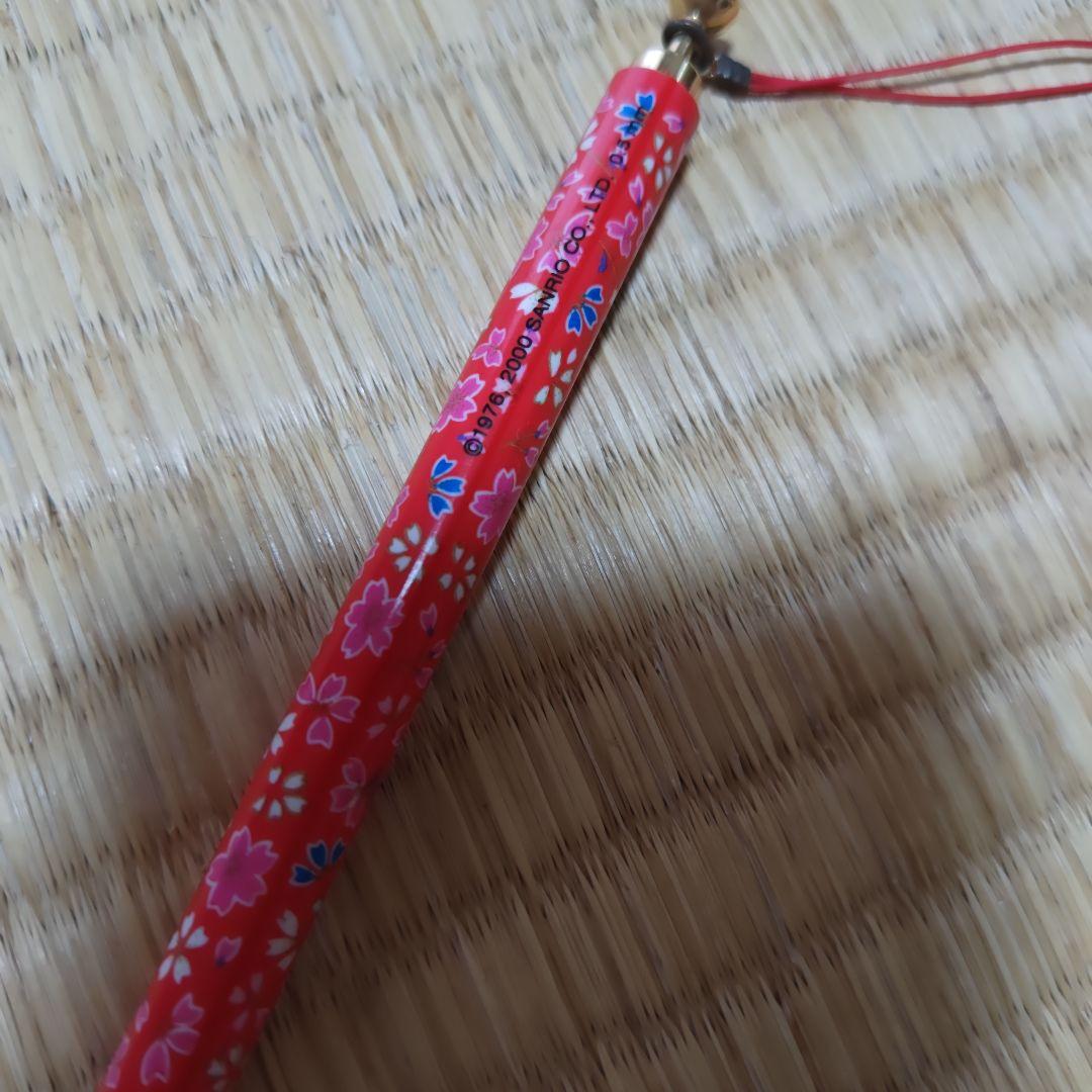 ハローキティ　和柄 シャープペンシル 2000年　平成　昭和　レトロ　レア