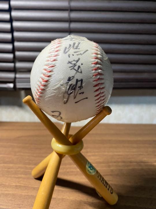 巨人 ジャイアンツ 国民栄誉賞 終身名誉監督 長嶋茂雄さん 直筆サインボール