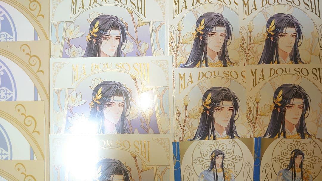 魔道祖師　京まふ　藍忘機　魔道祖师　ブロマイド　カード　蓝忘机　藍湛　蓝湛