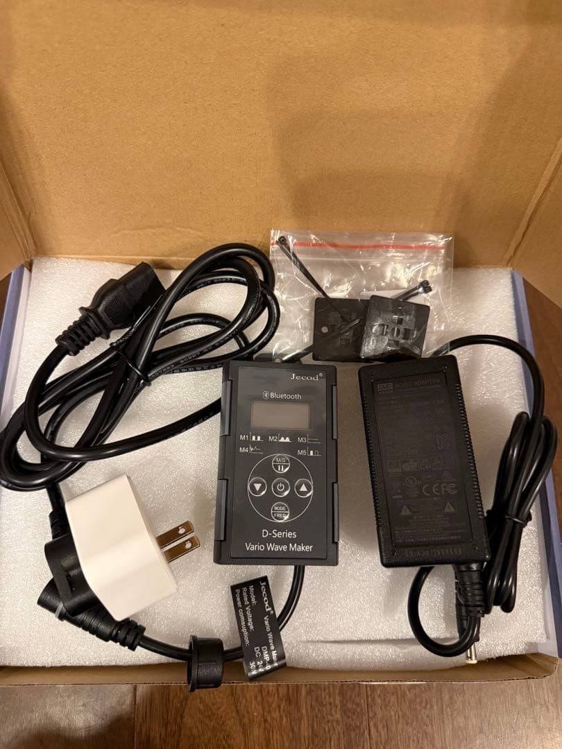 【安心の1ヶ月保証付き】Jecod DMP-30スマート造波ポンプ 新品