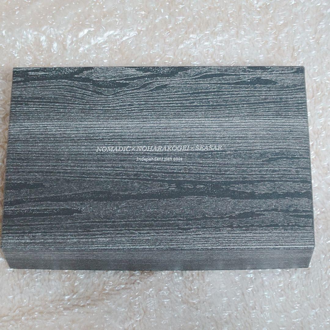 【ヌー】Independent PENCASE　 クラロ ウォールナット