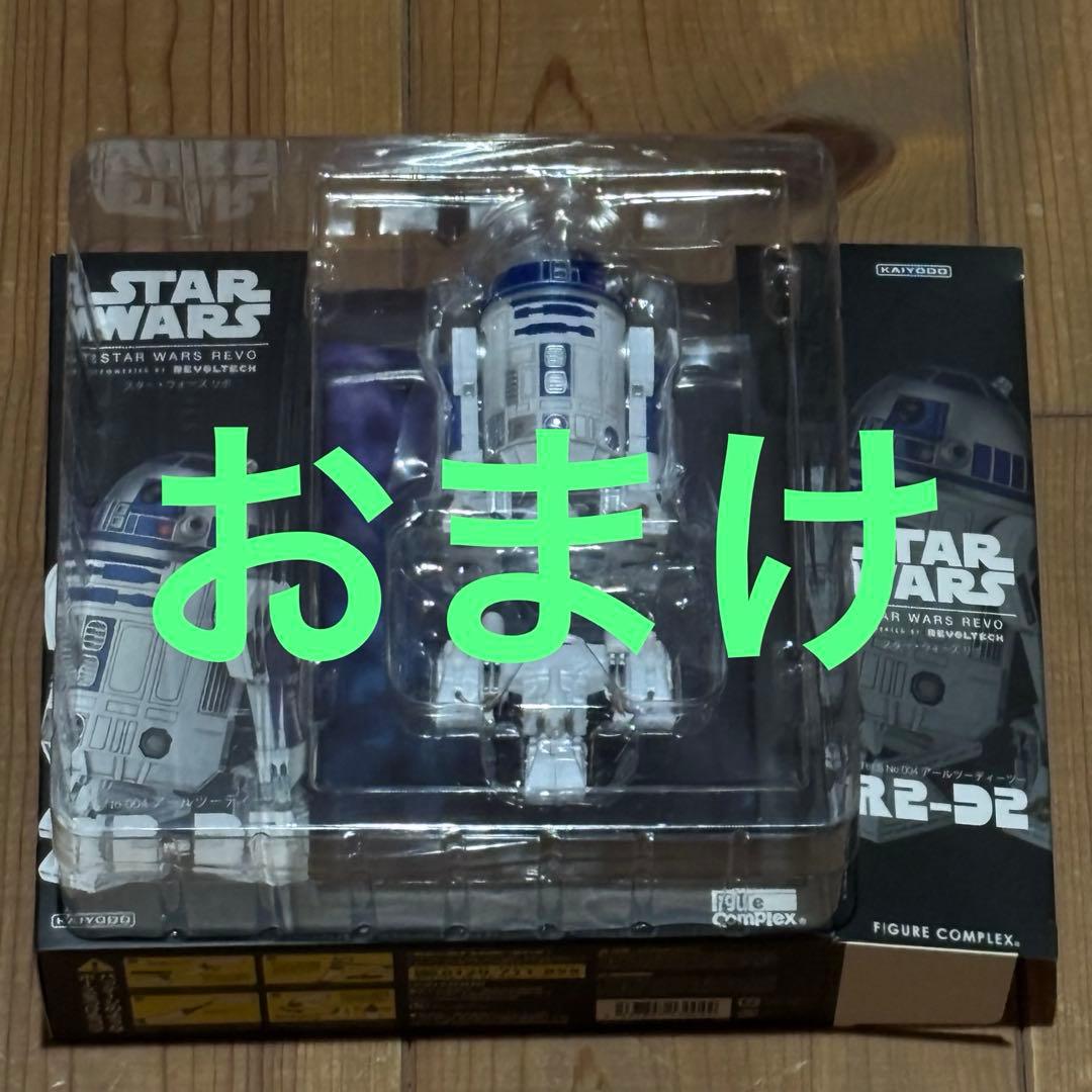 バンダイ スターウォーズ C-3PO & R2-D2 　おまけ付き