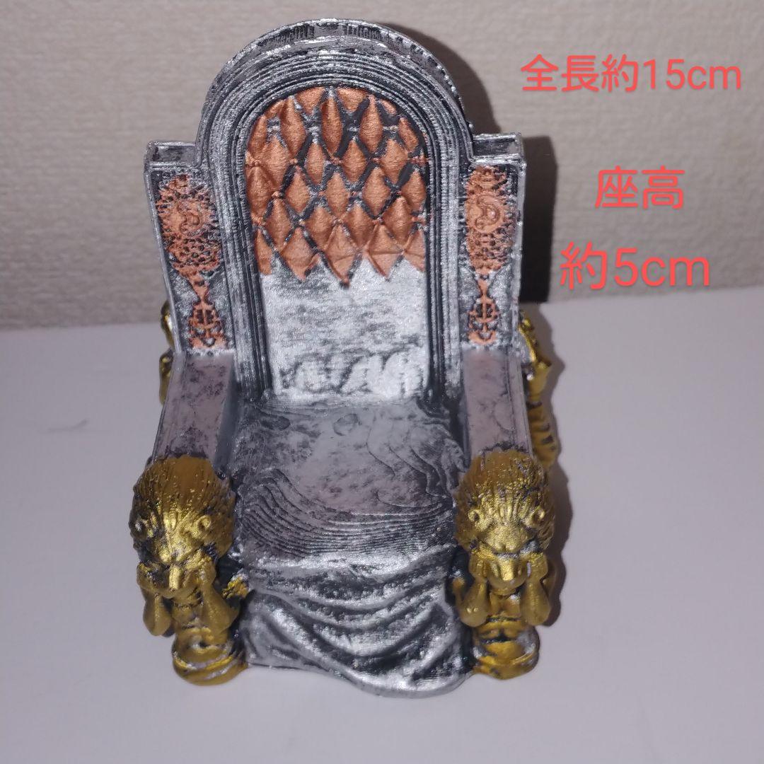 ボア・ハンコック GRANDLINE JOURNEY SPECIAL 玉座付き