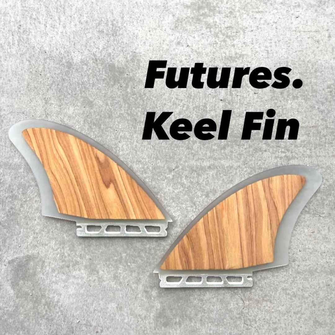 キールフィン　サーフィン　フューチャー　Futures フィッシュ　ツイン