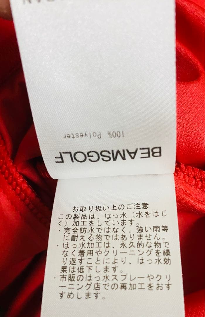 ビームスゴルフ 2WAY エアシャット 防風ブルゾン