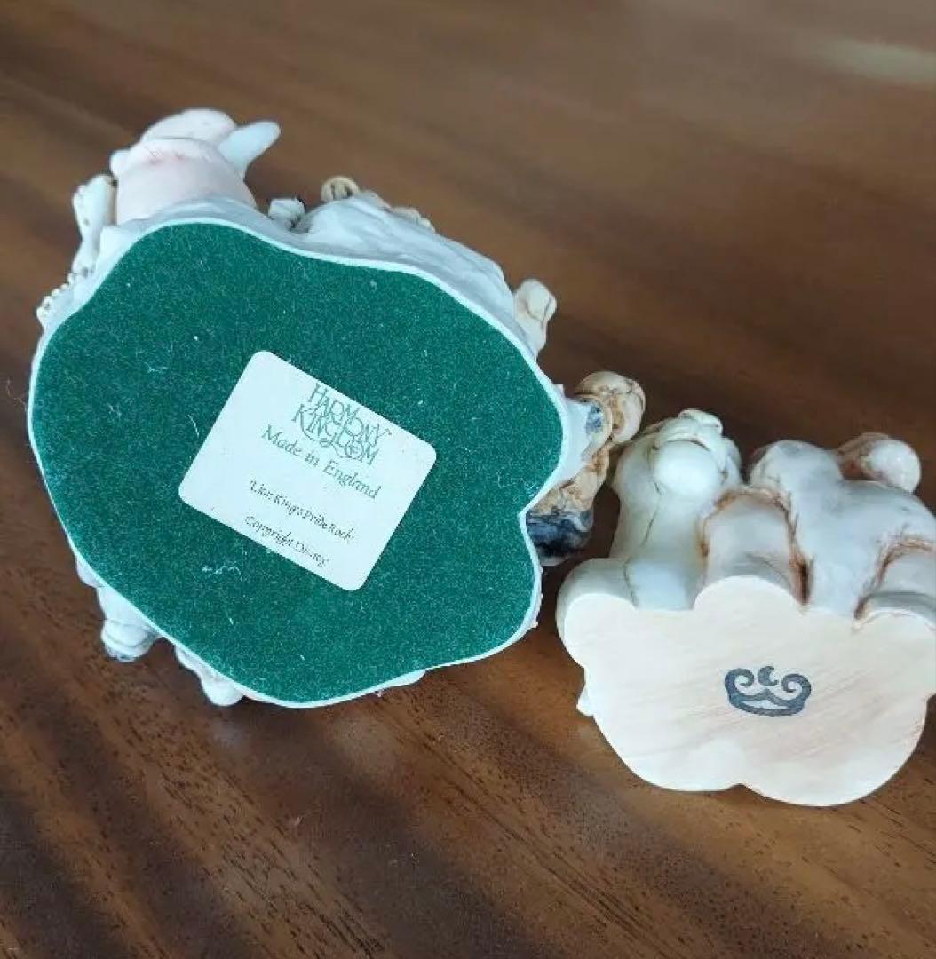 ハーモニーキングダム　ライオンキング