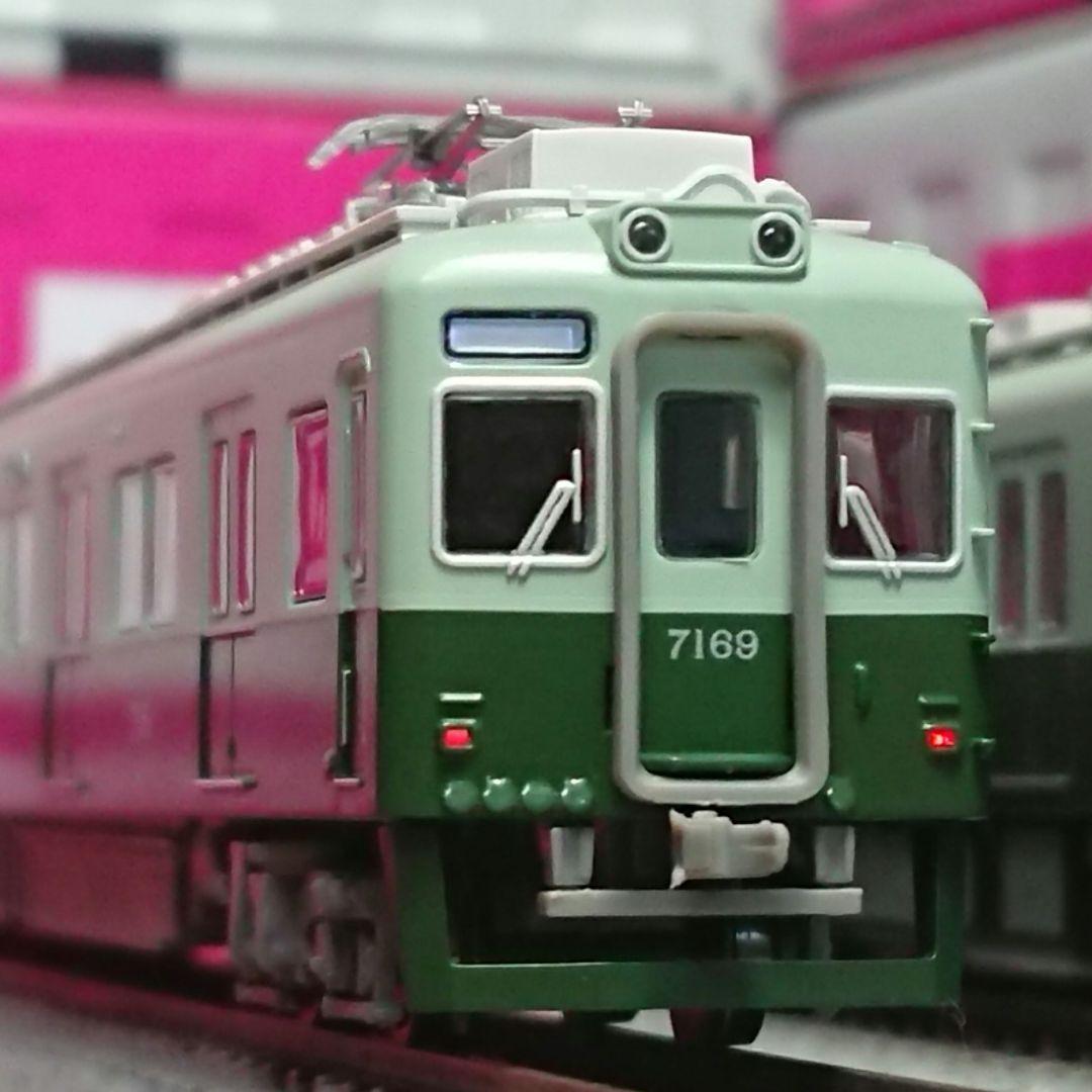 Nゲージ マイクロエース 南海7100系 復元塗装 4両セット