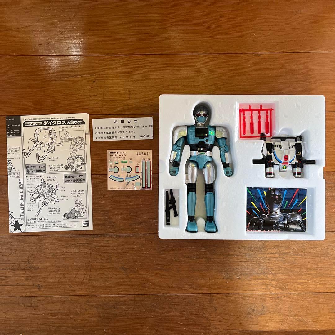 ☆ジバン マルチフォーム レトロ☆