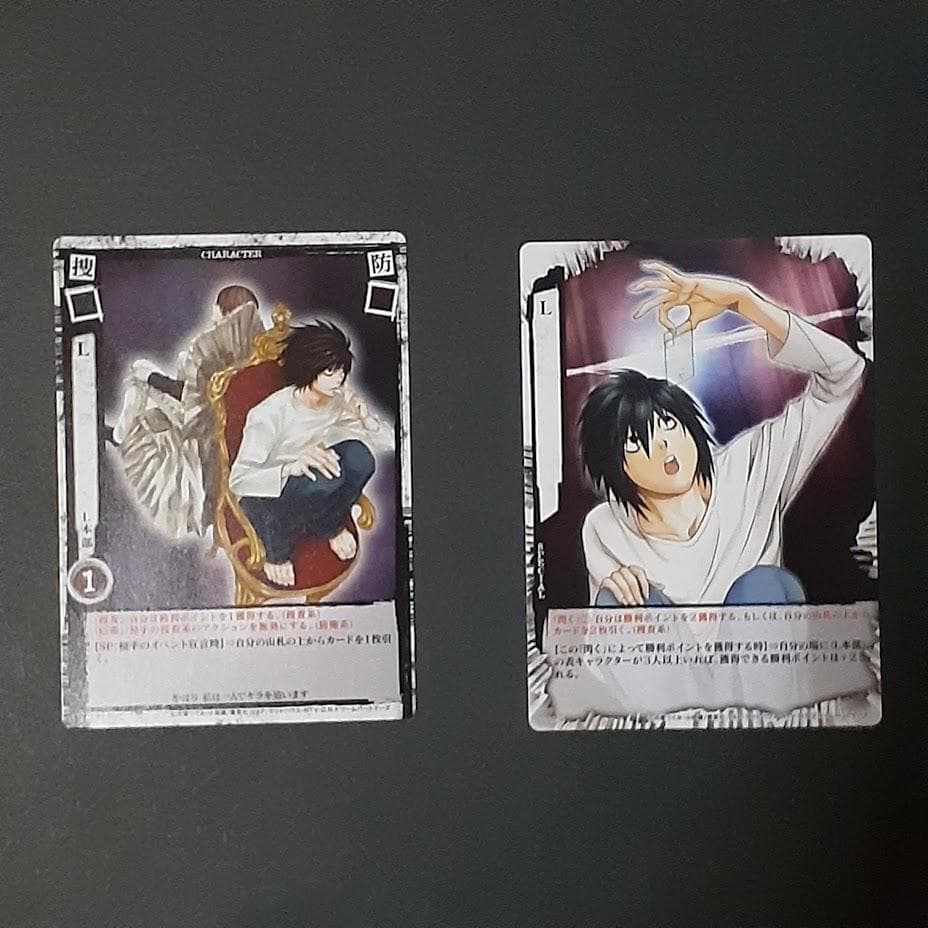 DEATHNOTE デスノート　L 　第１~4弾　カードセット　竜崎　NR　S