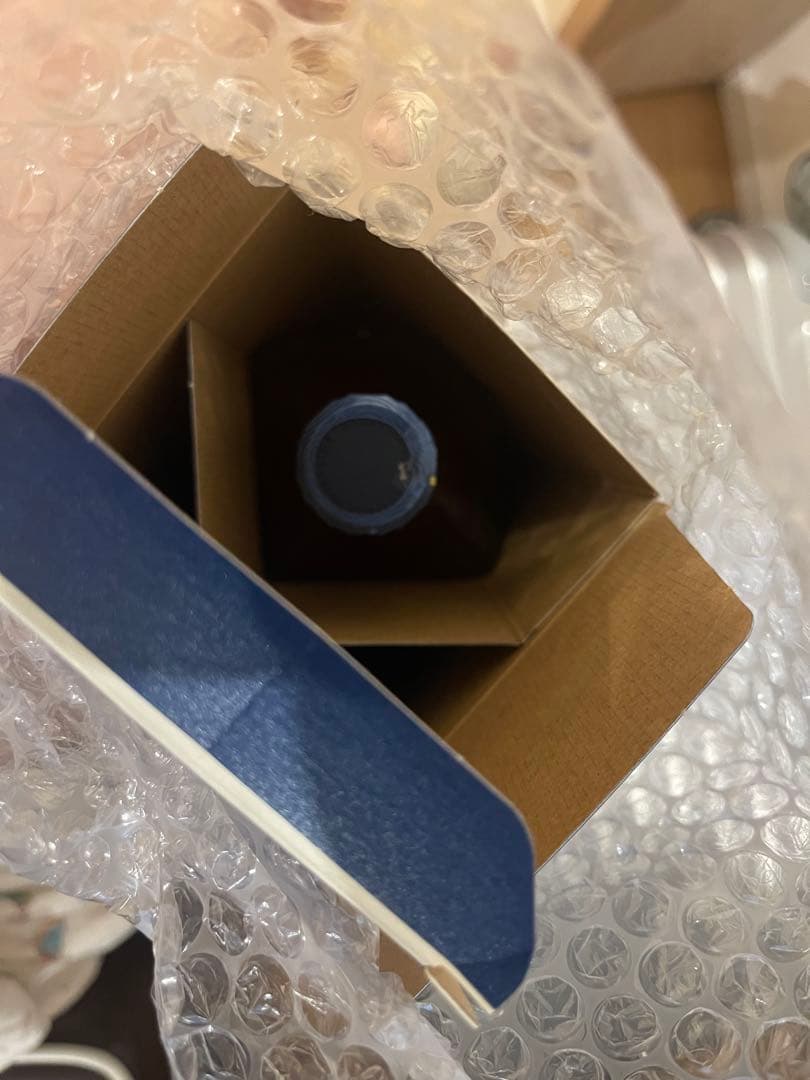 サントリー　AO碧　７００ml カートン入　2本