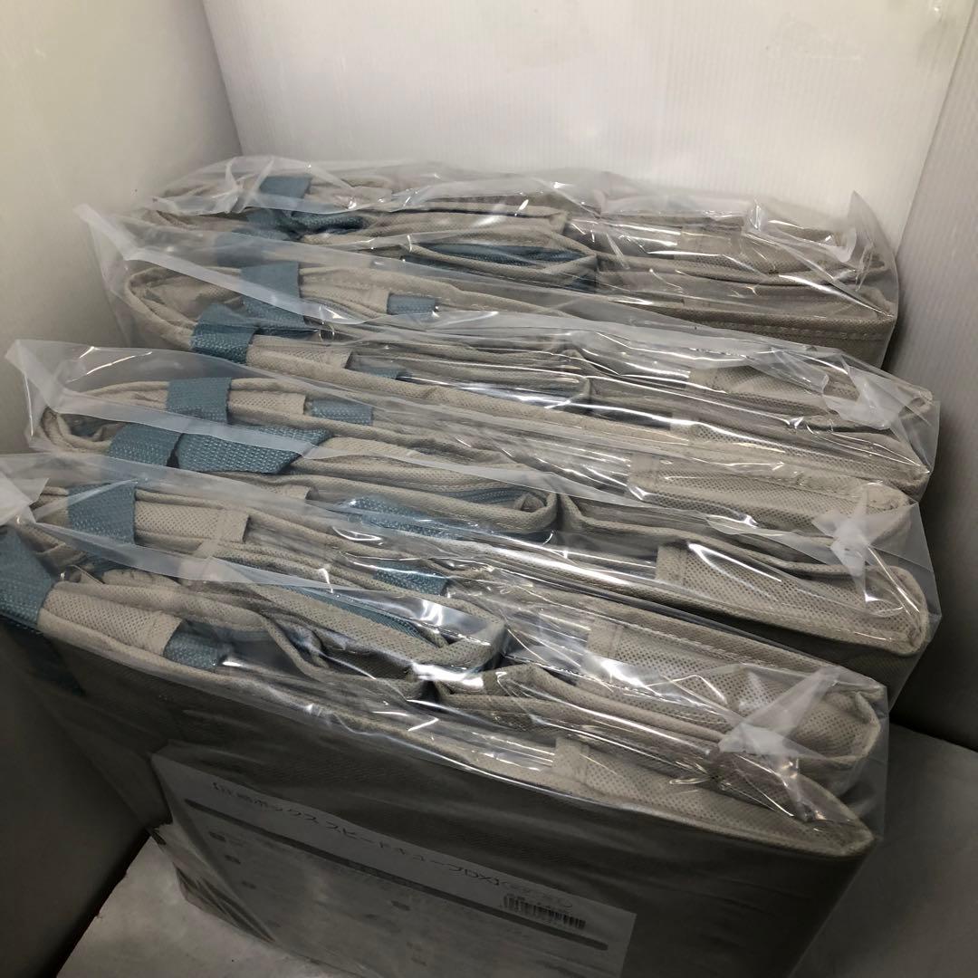 圧縮ボックス スピードキューブDX 4個セット