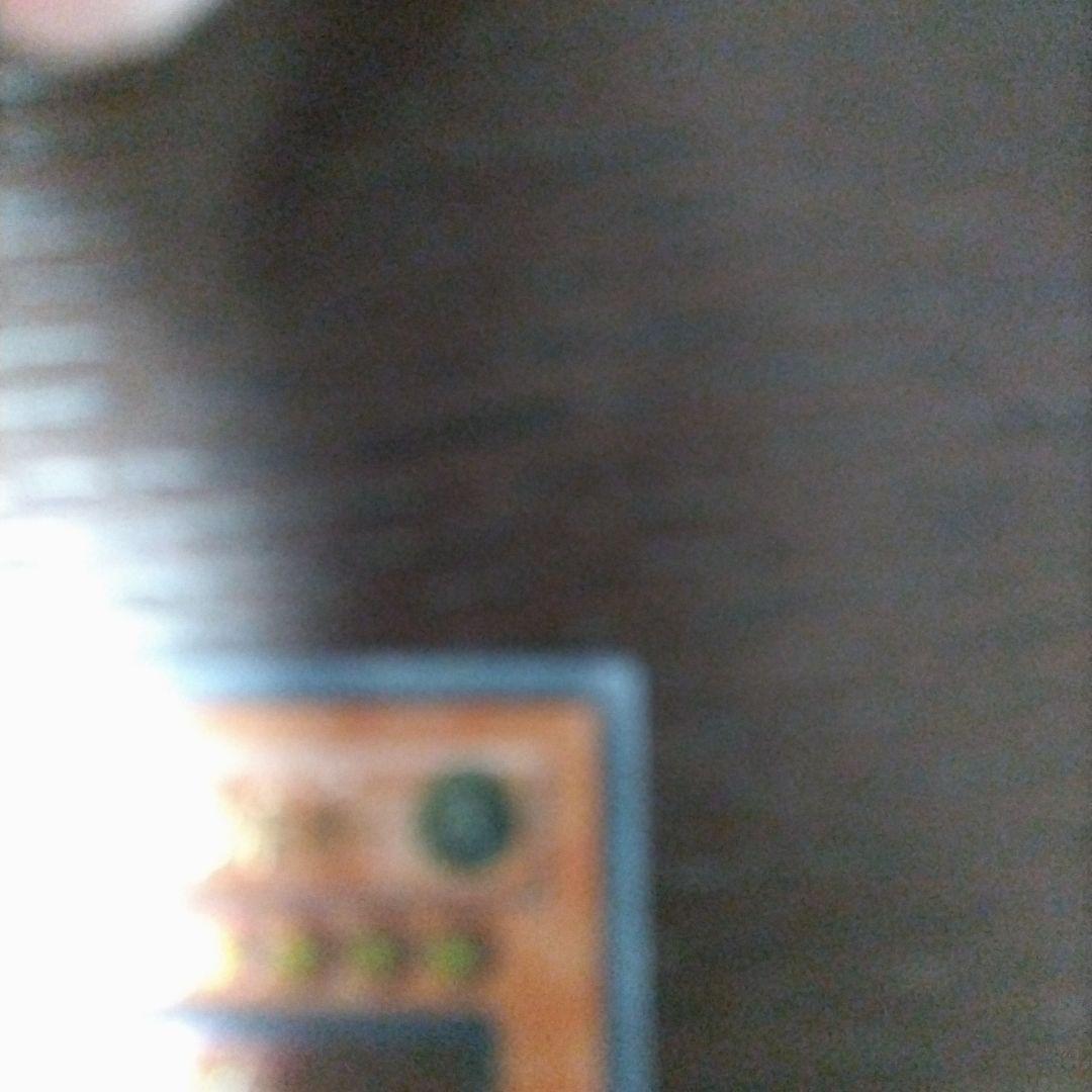 デ*レ様 カオスソルジャー開闢の使者 レリーフ