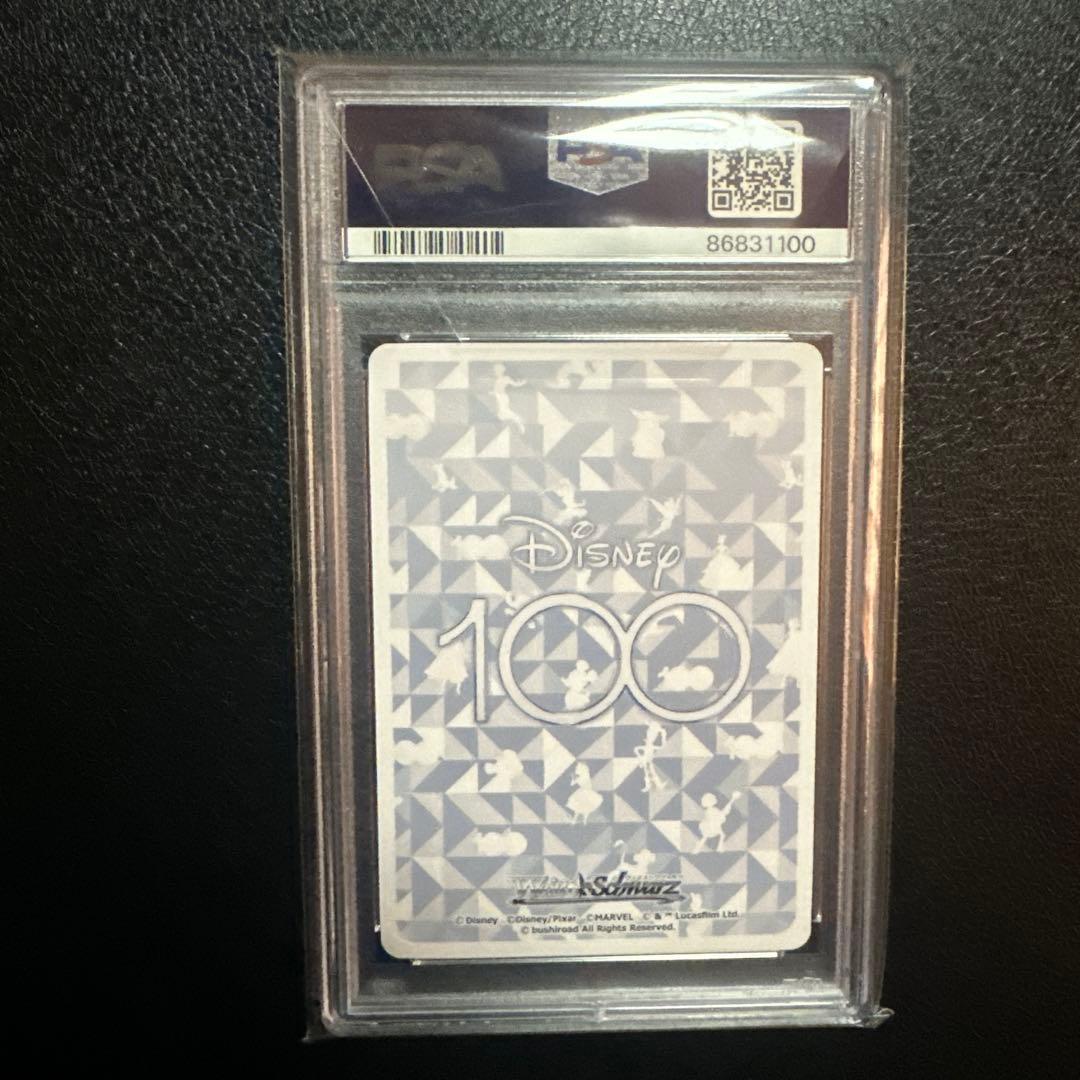 PSA10　\"蒸気船ウィリー\" ミッキーマウスOR　Disney100