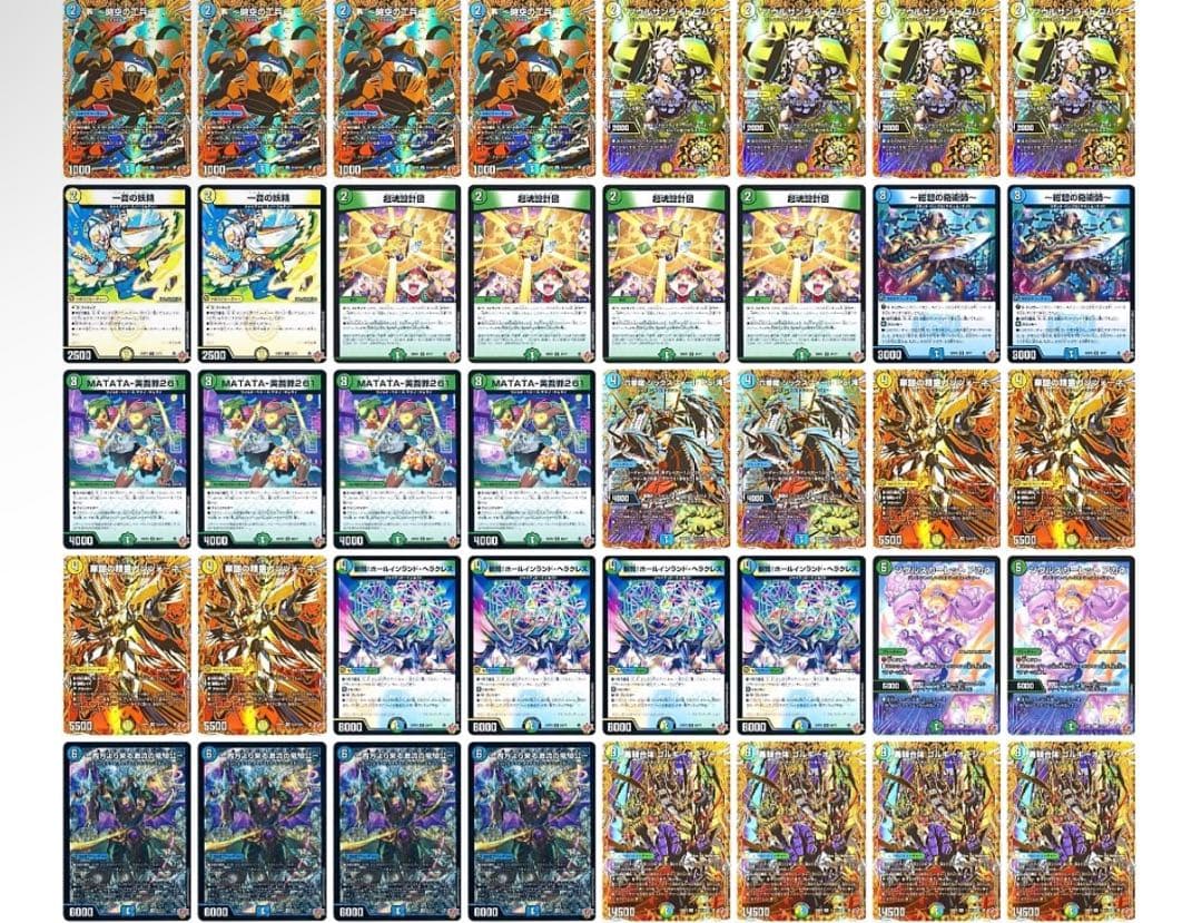 デュエマ　トリーヴァゴルギオージャーデッキ　高レート　おまけ付き