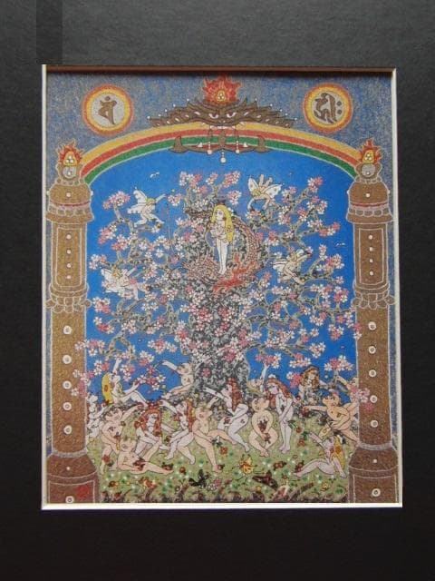 清水ハルマン、【パラダイス界桜曼荼羅】、希少な額装用画集より、美品、新品額装付