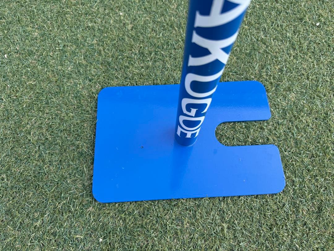 SAXUGDE バッティングティー 青