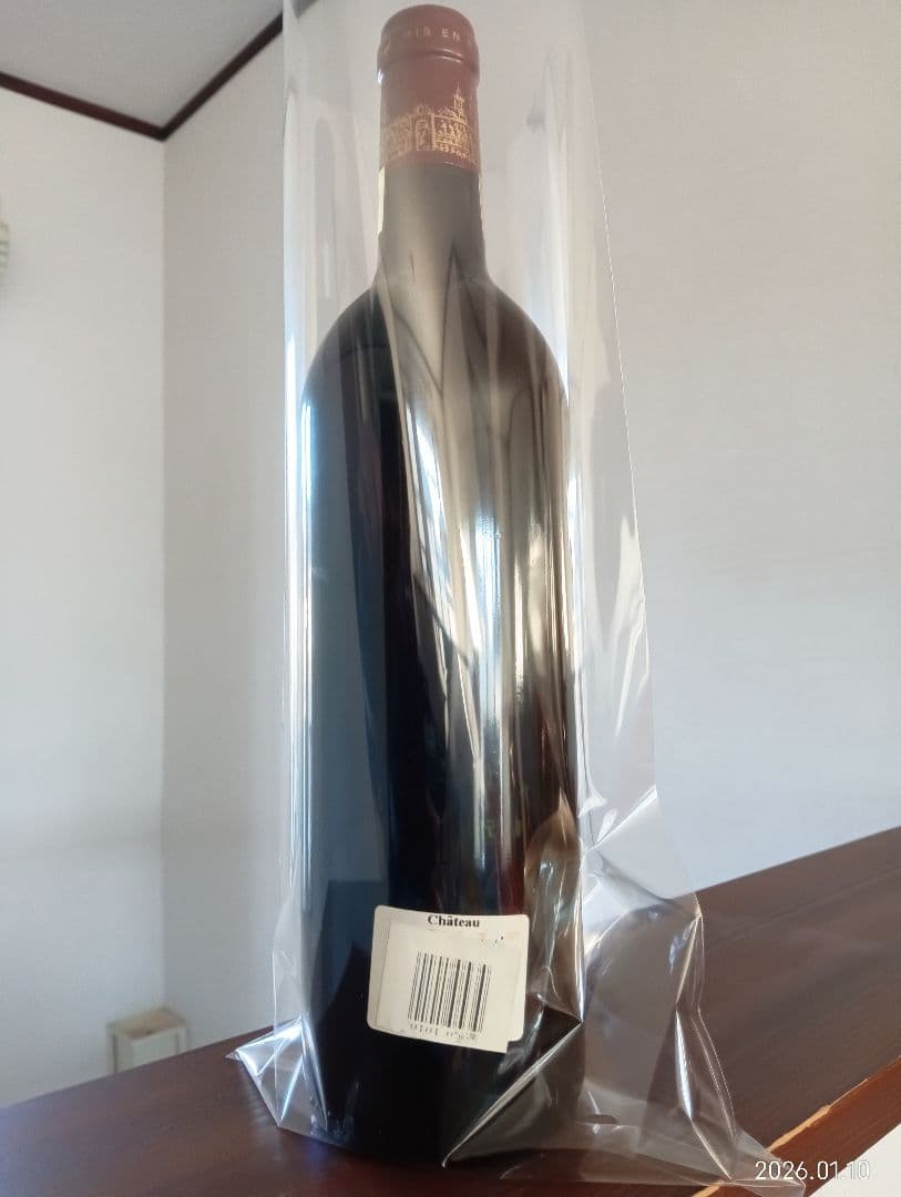 1999 シャトーコスディストゥルネル　サン・テステフ村　スーパーセカンド