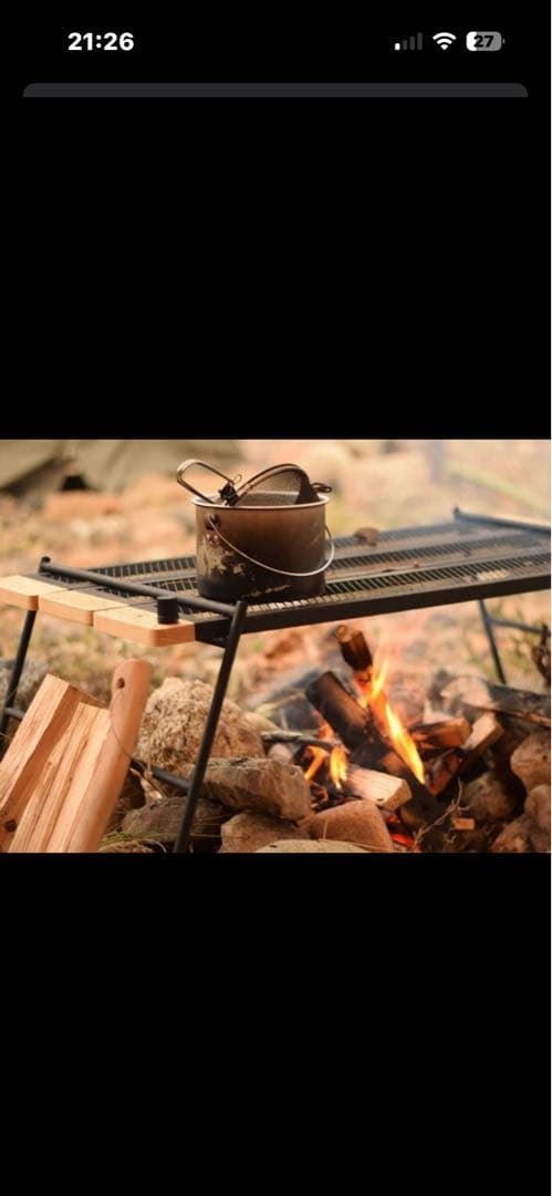 DOD テキーラテーブル 新品・未開封