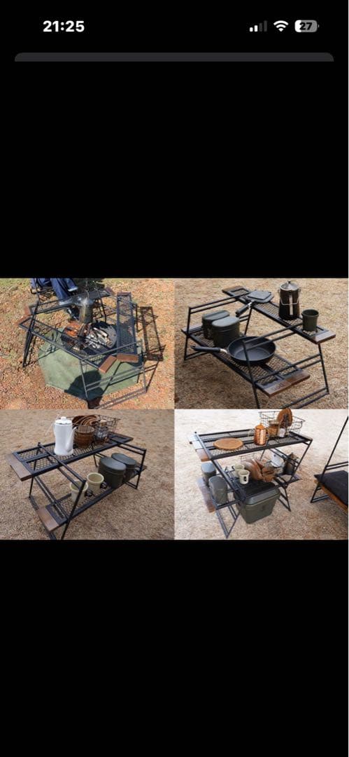 DOD テキーラテーブル 新品・未開封