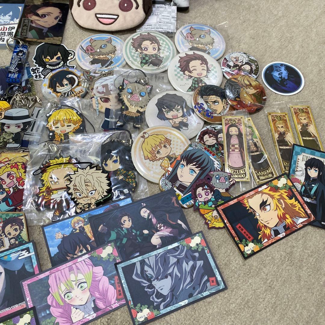 鬼滅の刃　グッズ　まとめ売り