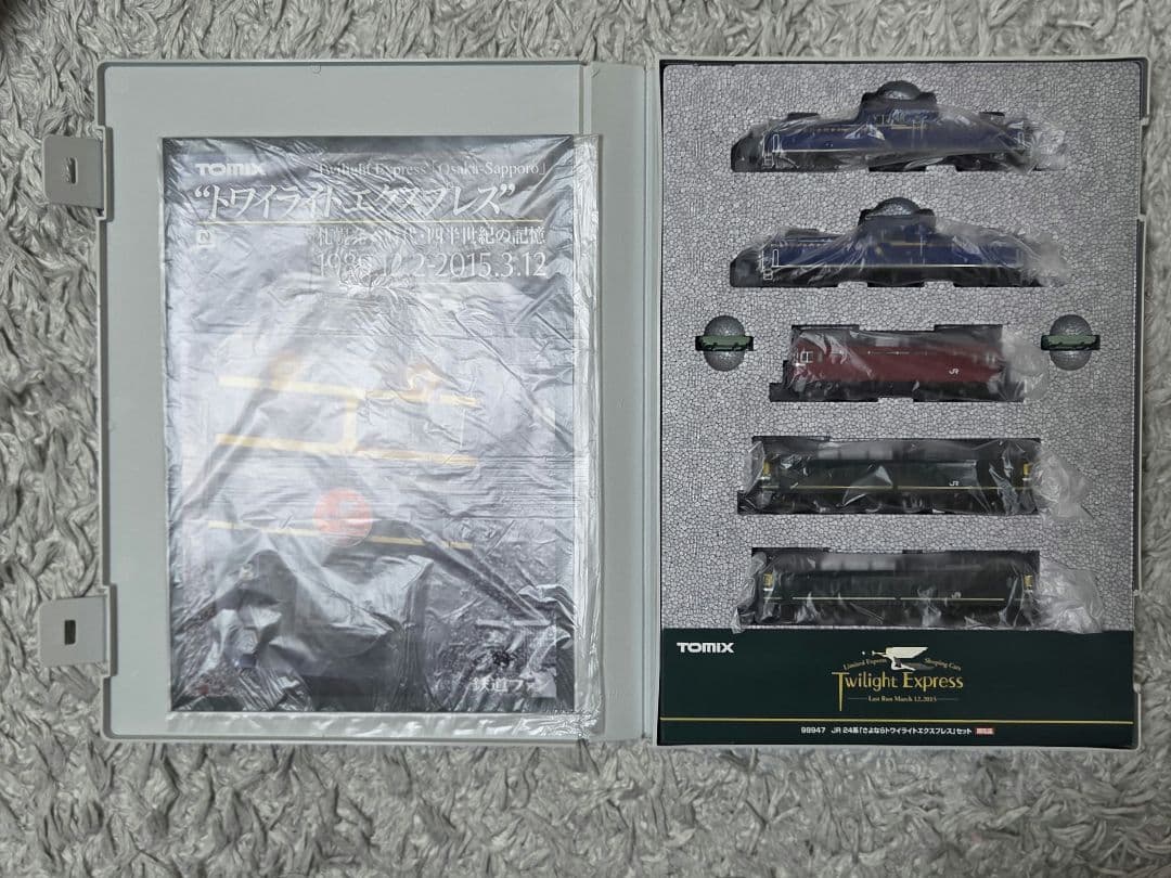 TOMIX 98947 JR 24 「さよなら トワイライトエクスプレス」セット