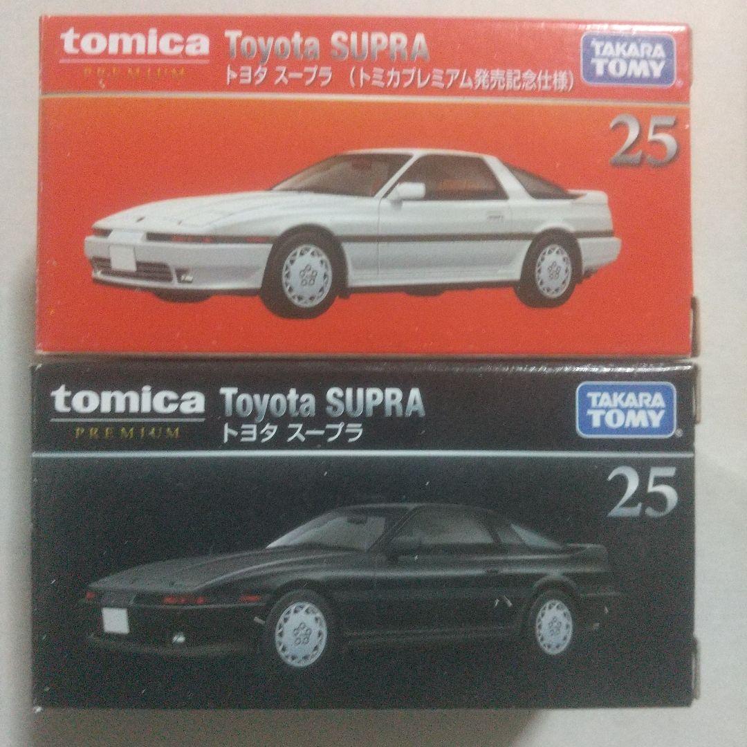 トミカ プレミアム セット