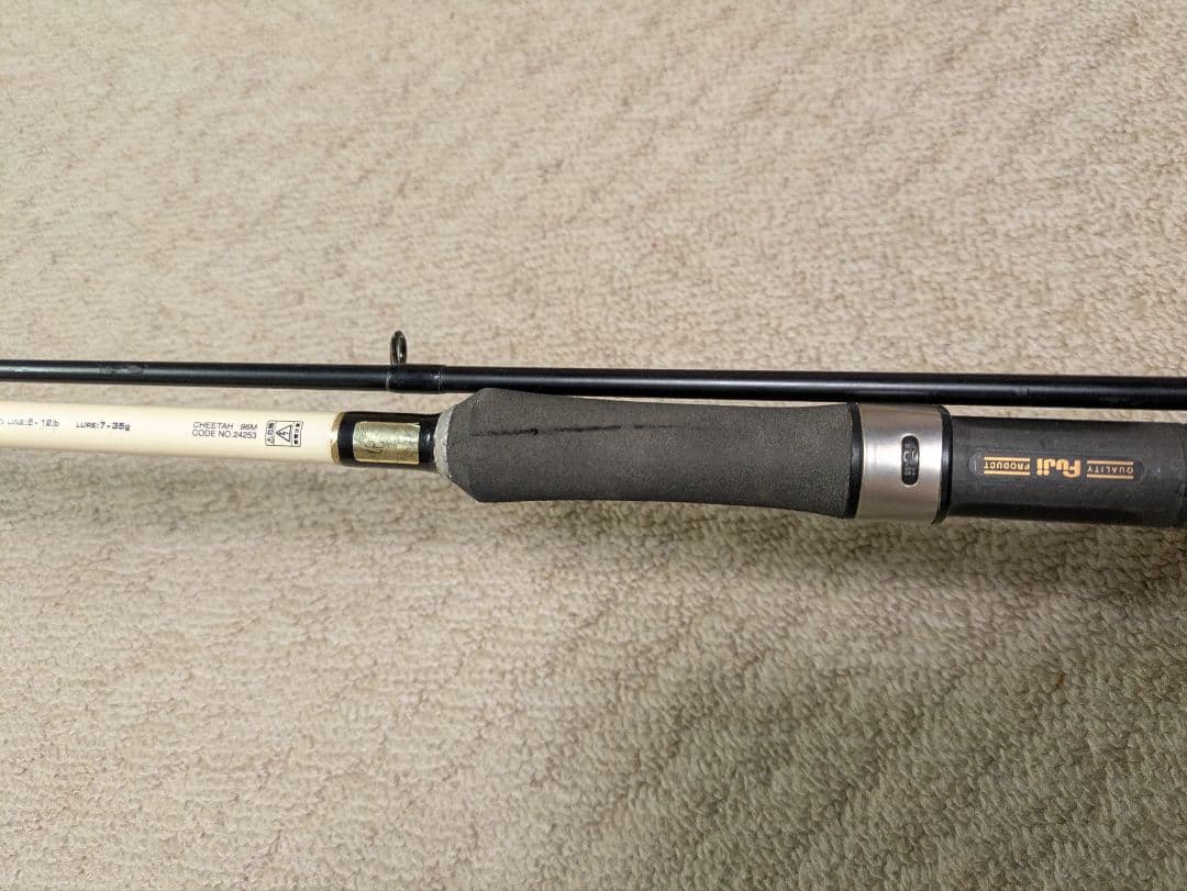 がまかつラグゼチーター96M