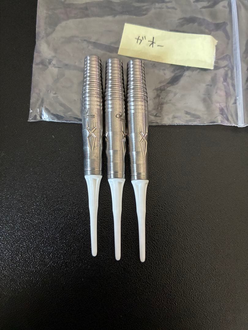 COSMODARTS ガオー 野毛駿平モデル