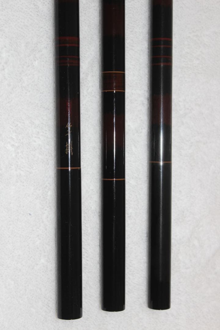 せいや　ダイワ　総塗り 竿掛け 二本物