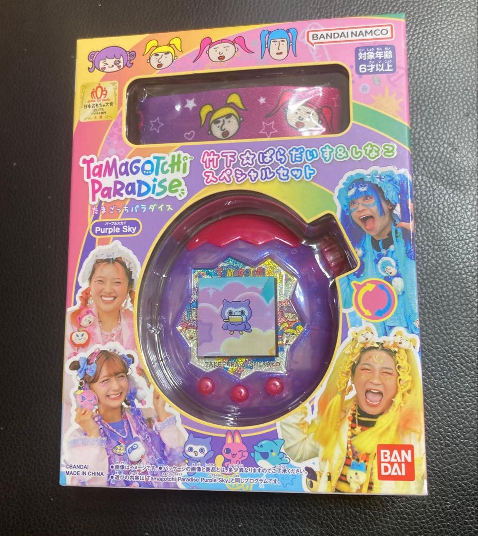 その他 Tamagotchi Paradise Special Set