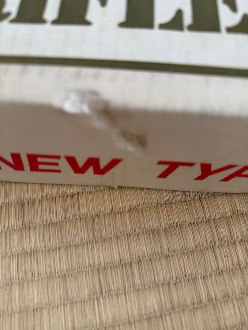 KOKUSAI MARUI コルトM16-A1 コクサイ　エアーソフトガン