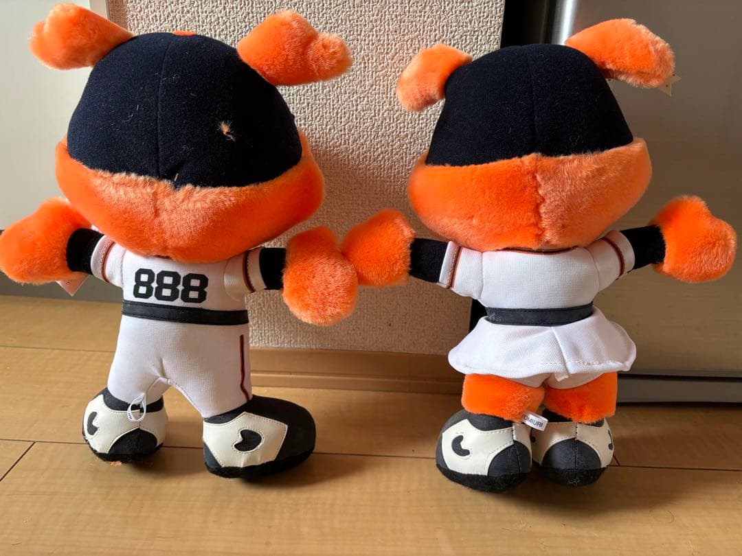 ジャビットくん人形2個セット