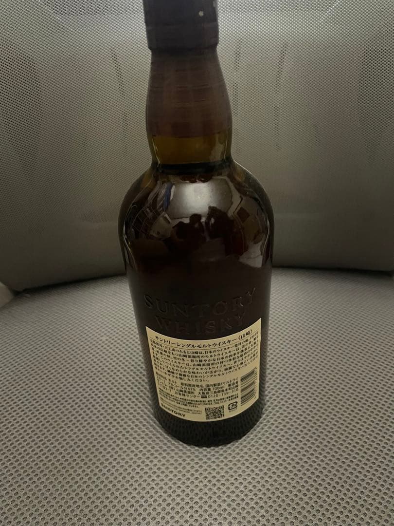 山崎 シングルモルト ウイスキー 700ml 箱無