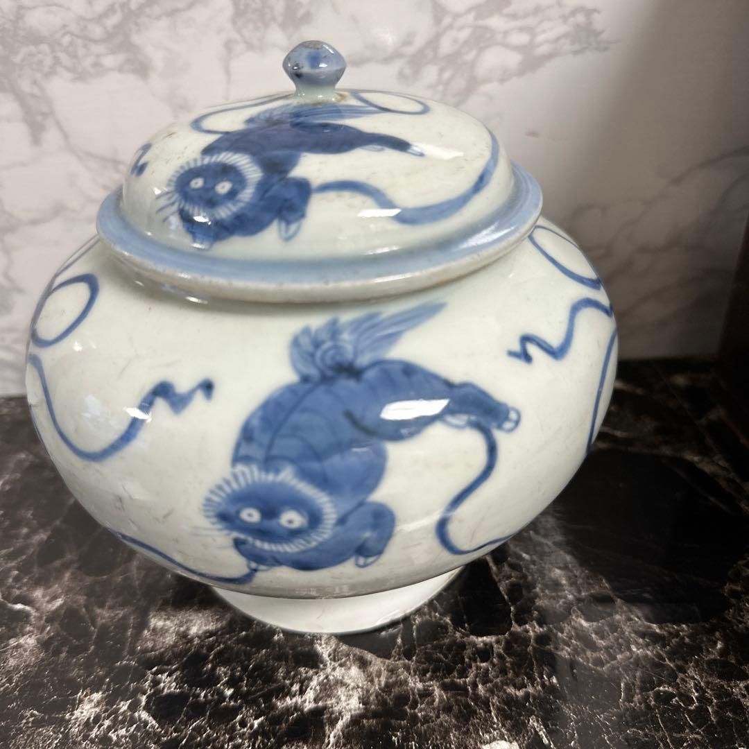 李朝、　分院、獅子、宝寿紋、蓋付き、壺。