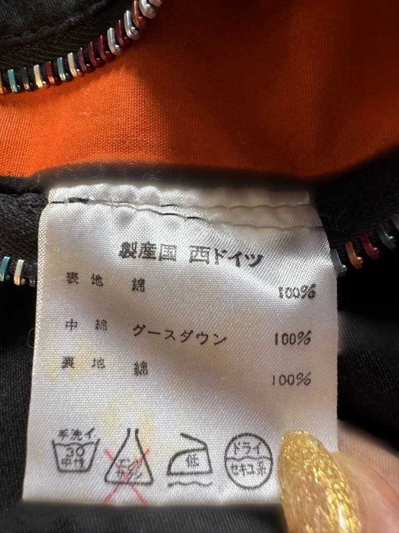 スノーボードウェア　スキーウェア　ヨーロッパ製