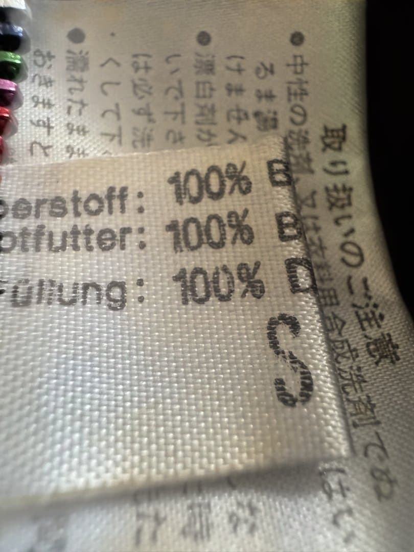 スノーボードウェア　スキーウェア　ヨーロッパ製