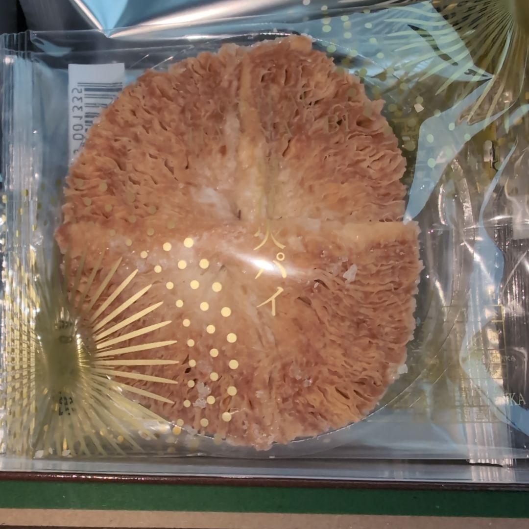 Ruu様 ガトウ専科　詰め合わせ