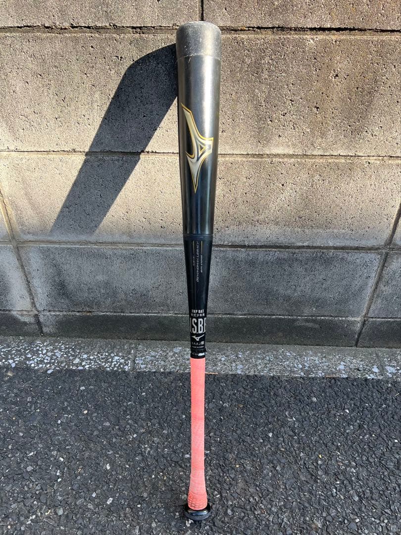 レガシー　トップ80cm　少年軟式ビヨンドマックスレガシー　東京埼玉13000