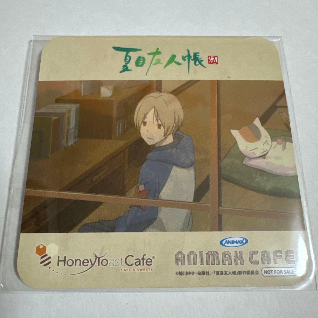 夏目友人帳　コースター