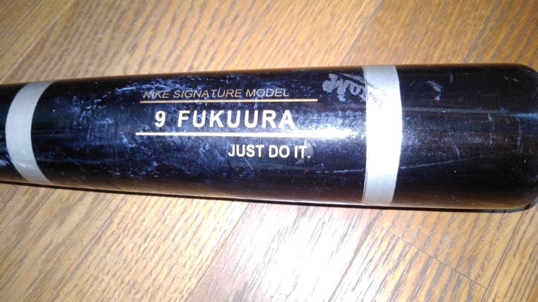 プロ野球 バット 福浦選手　千葉ロッテ